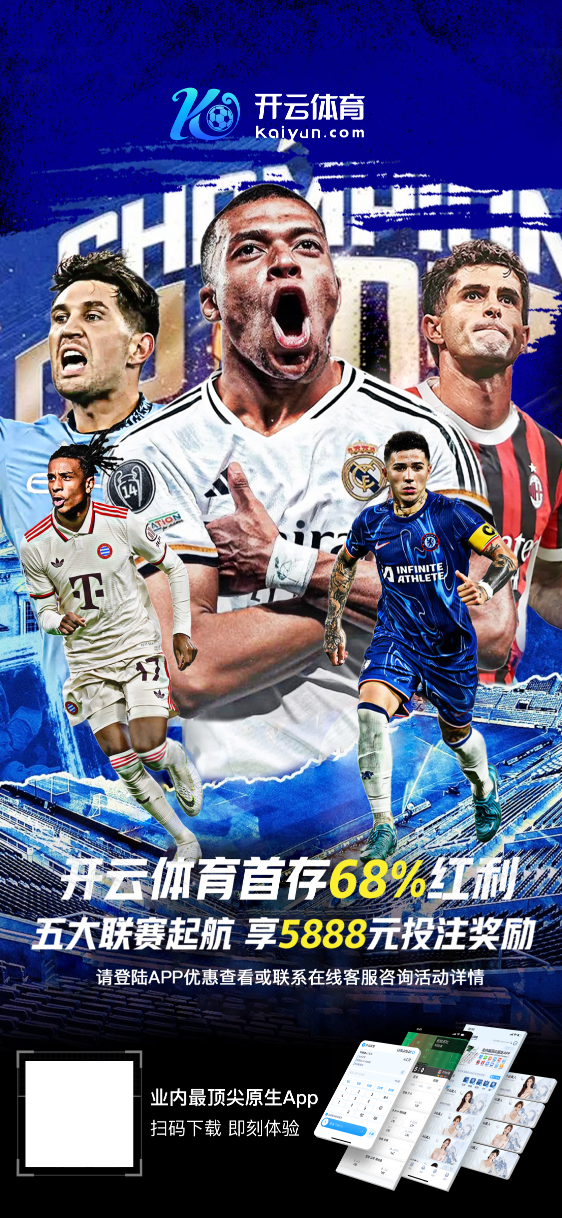 九游app官方正版下载v1.365.388.5764 安卓版 